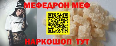 ешки Бузулук