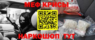 ешки Бузулук