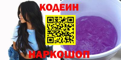 а пвп мука Будённовск