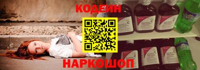 PSILOCYBIN Бугуруслан