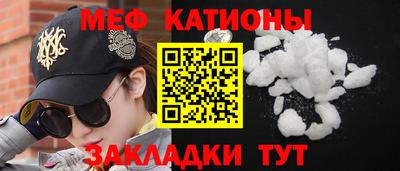 PSILOCYBIN Бугуруслан