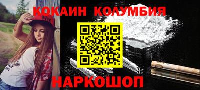 PSILOCYBIN Бугуруслан