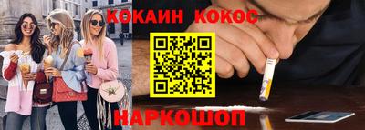 а пвп мука Будённовск