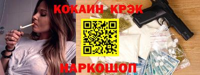 ешки Бузулук