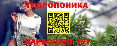 ешки Бузулук