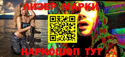 а пвп мука Будённовск