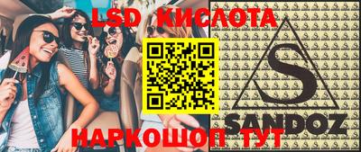 ешки Бузулук