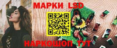 а пвп мука Будённовск