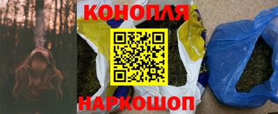 ешки Бузулук