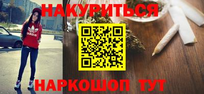 а пвп мука Будённовск