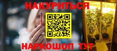 а пвп мука Будённовск