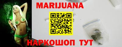 экстази Новодвинск
