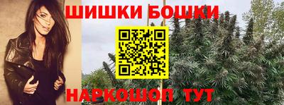 а пвп мука Будённовск
