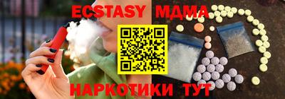 а пвп мука Будённовск