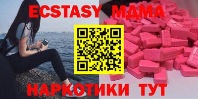 а пвп мука Будённовск