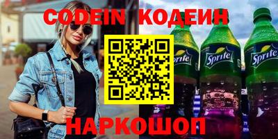 PSILOCYBIN Бугуруслан