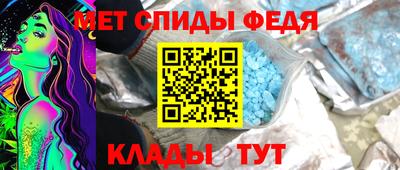 а пвп мука Будённовск