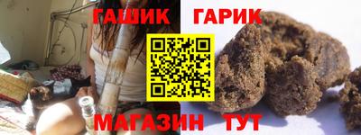 ешки Бузулук
