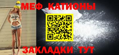 а пвп мука Будённовск