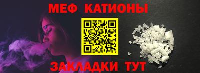 PSILOCYBIN Бугуруслан